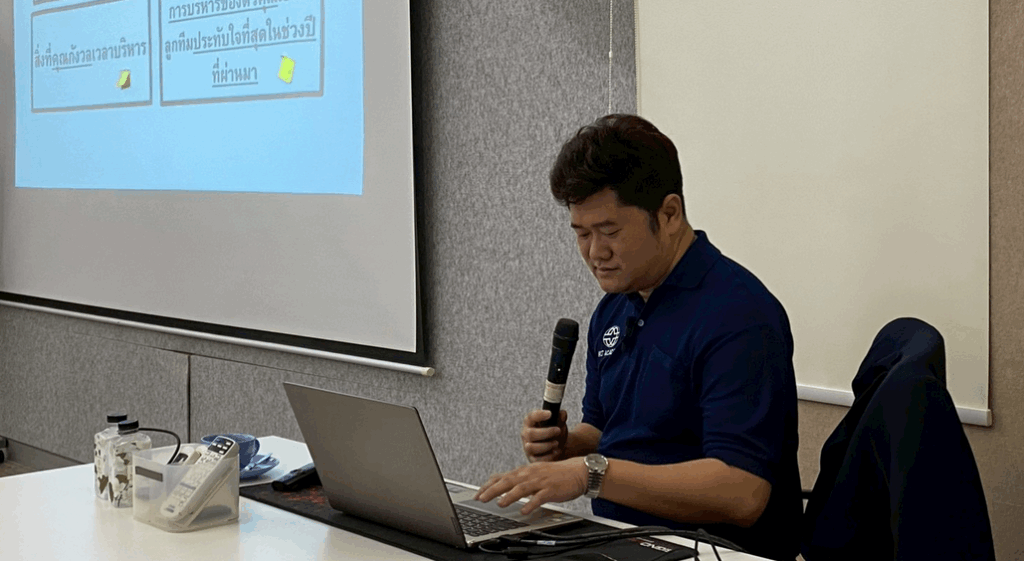 ตอนที่ 13 : Crisis Management : การบริหารในภาวะวิกฤต