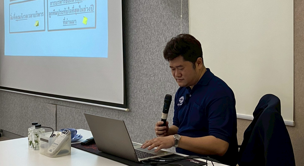 ตอนที่ 13 : Crisis Management : การบริหารในภาวะวิกฤต