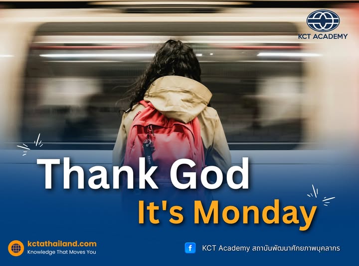 Thank God It's Monday