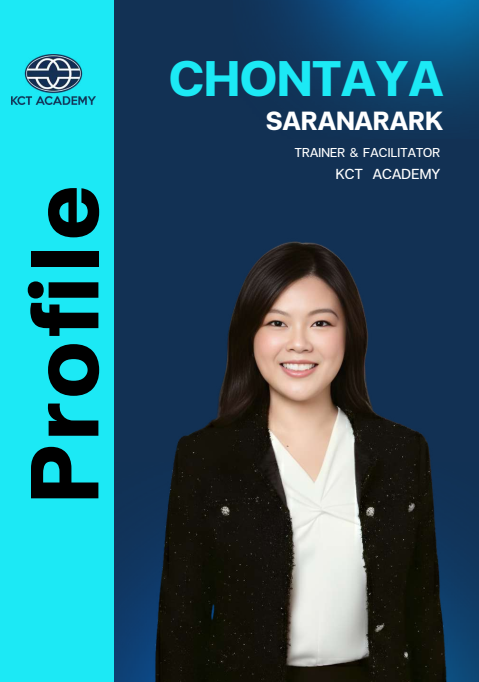 ชนทยา สรณารักษ์